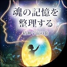 51LdMi+ga3L._SL240_CATL,225, 51LdMi+ga3L._SL240_CATL,225,